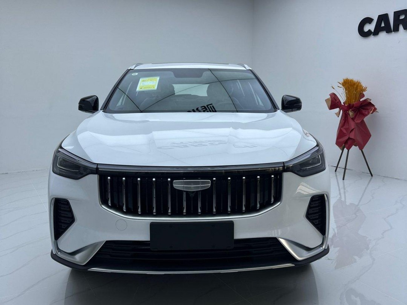 Geely Boyue 2026