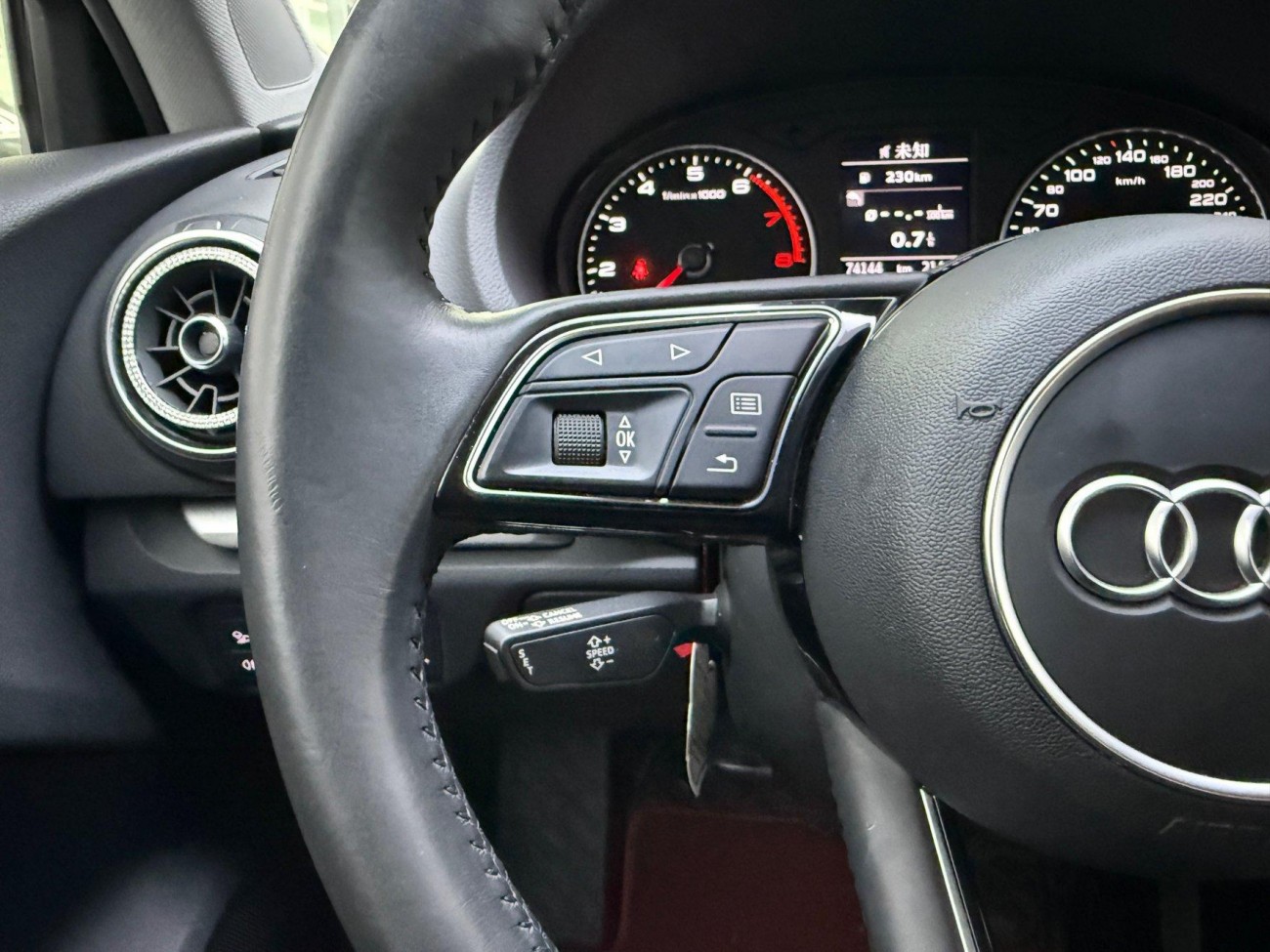 Audi A3 2020