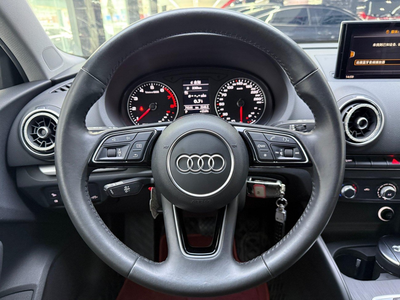 Audi A3 2020
