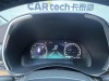 Toyota Highlander 2023