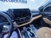 Toyota Highlander 2023
