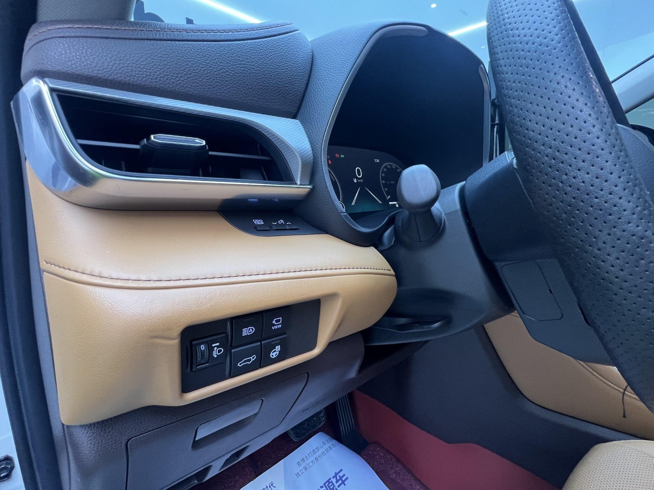 Toyota Highlander 2023