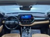 Toyota Highlander 2023