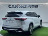 Toyota Highlander 2023