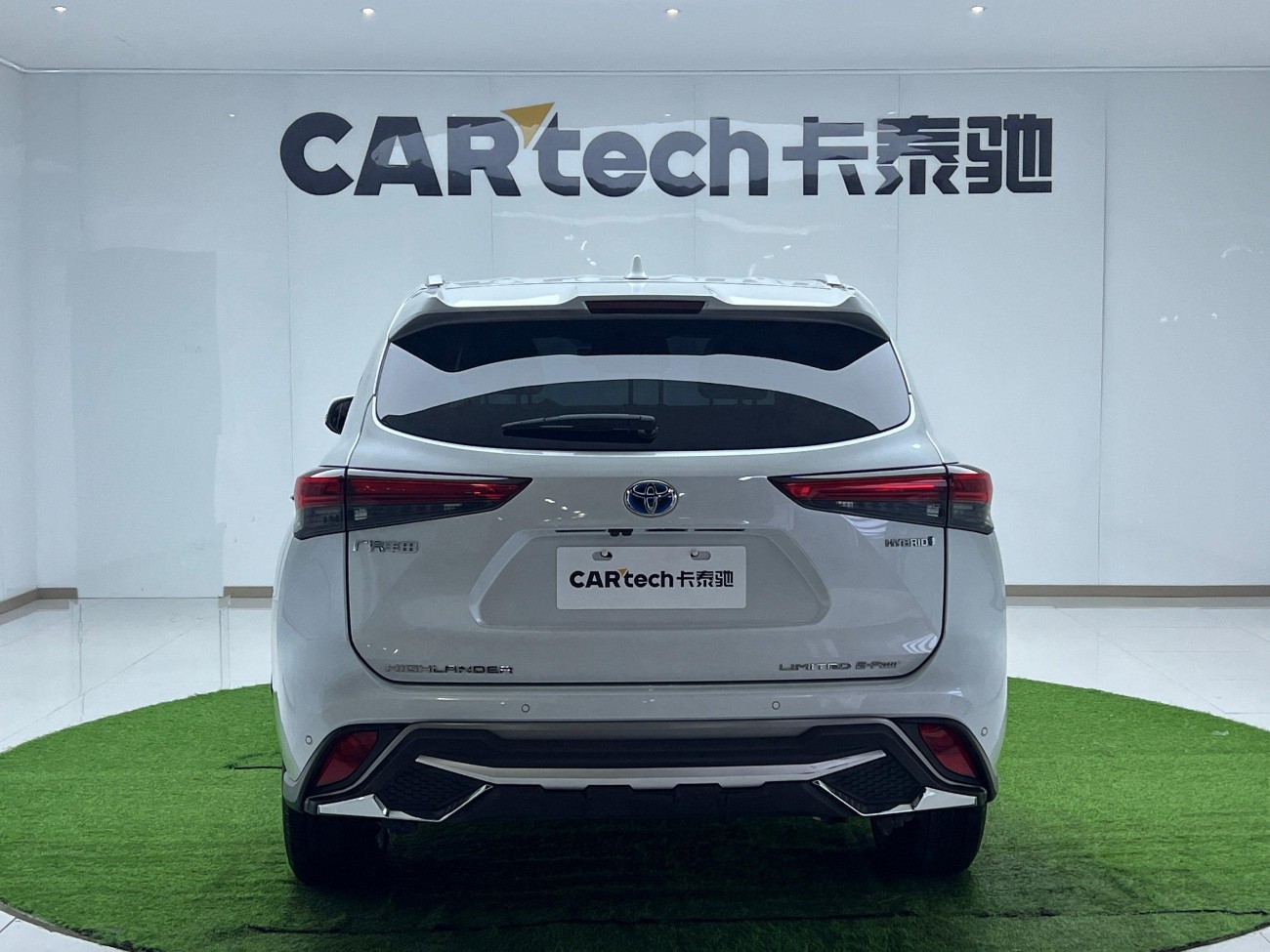 Toyota Highlander 2023