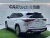 Toyota Highlander 2023