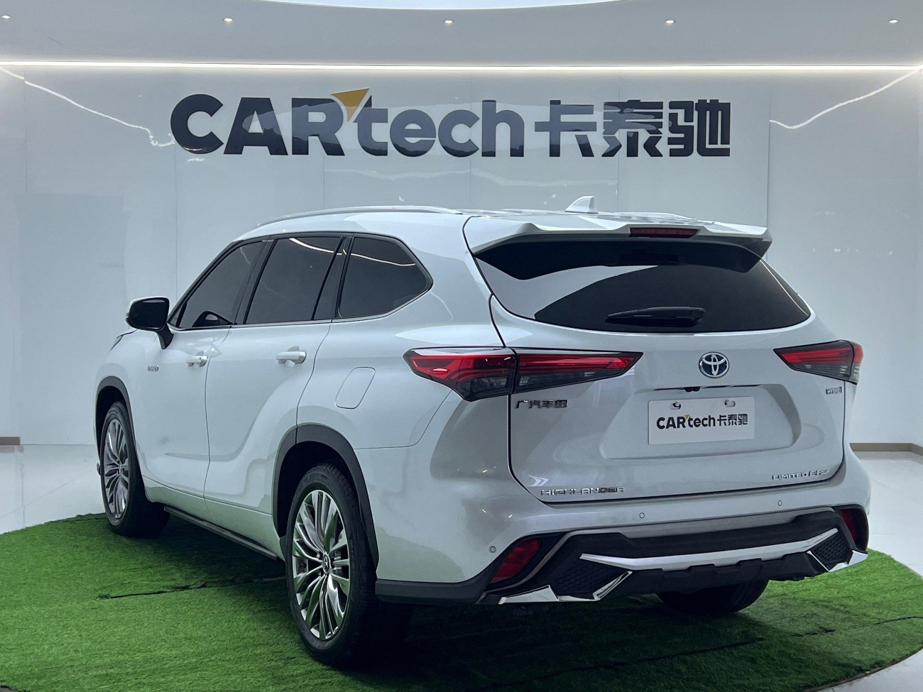 Toyota Highlander 2023