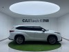Toyota Highlander 2023