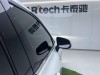 Toyota Highlander 2023