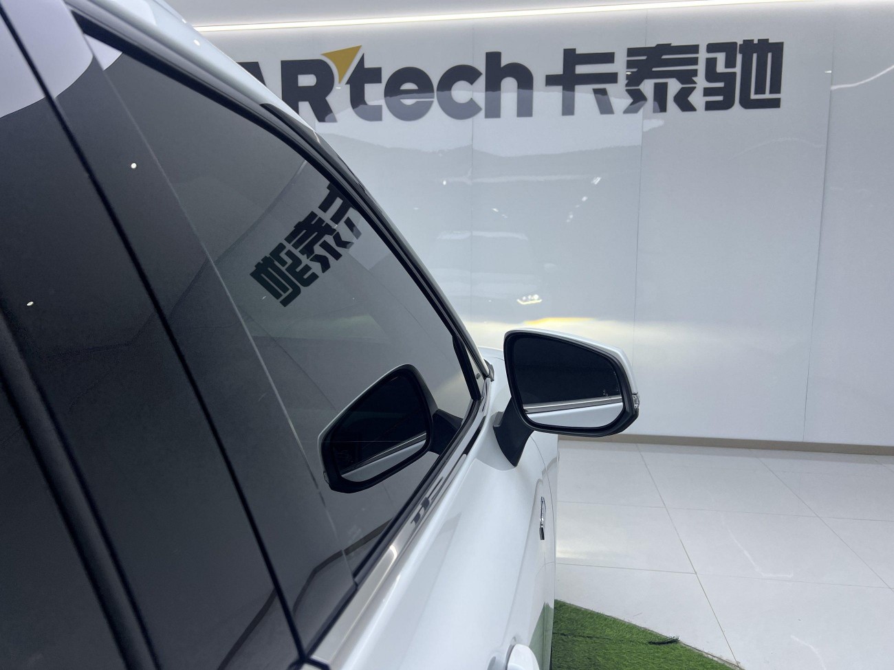 Toyota Highlander 2023