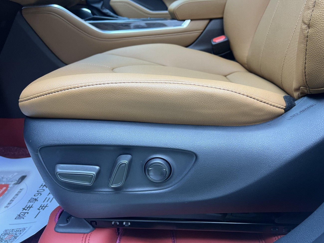 Toyota Highlander 2023