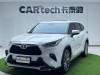 Toyota Highlander 2023