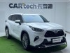 Toyota Highlander 2023