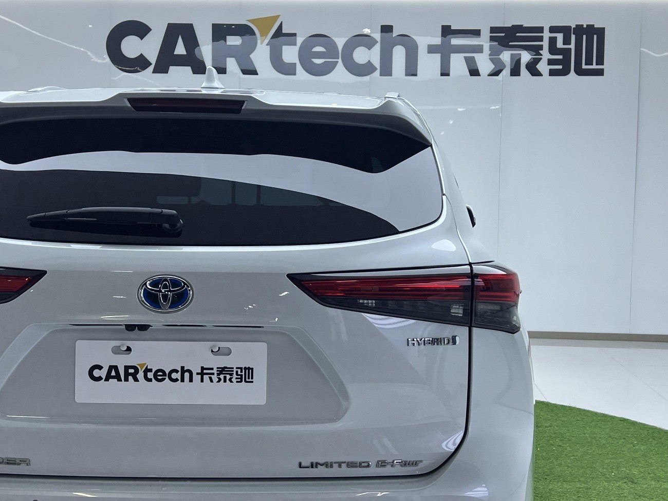 Toyota Highlander 2023