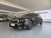BMW 530Li 2025