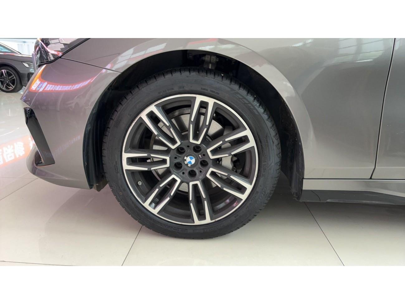 BMW 530Li 2025