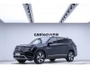 Volkswagen Teramont 2022