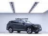 Volkswagen Teramont 2022