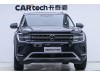 Volkswagen Teramont 2022