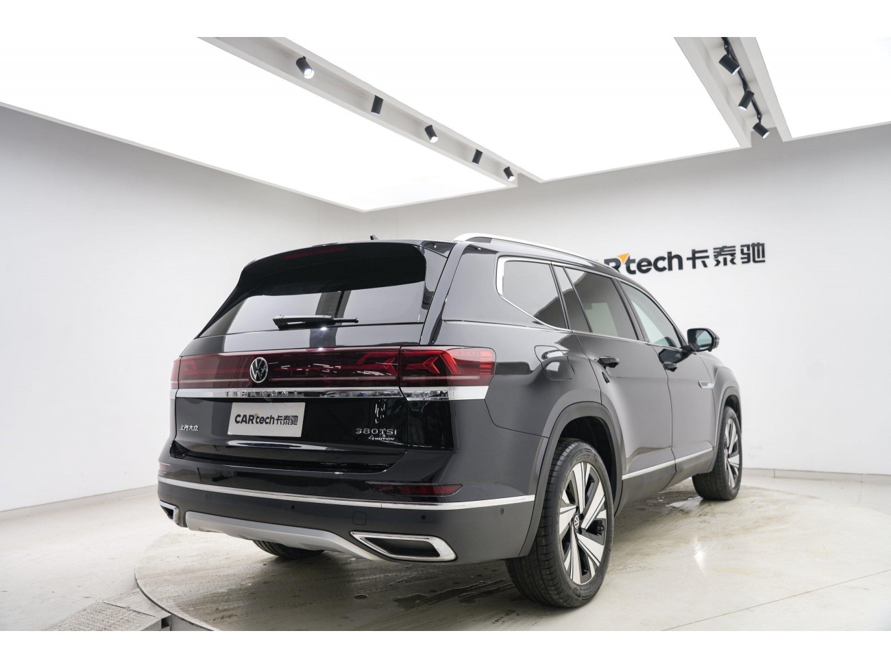 Volkswagen Teramont 2022