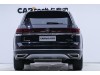 Volkswagen Teramont 2022