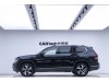 Volkswagen Teramont 2022