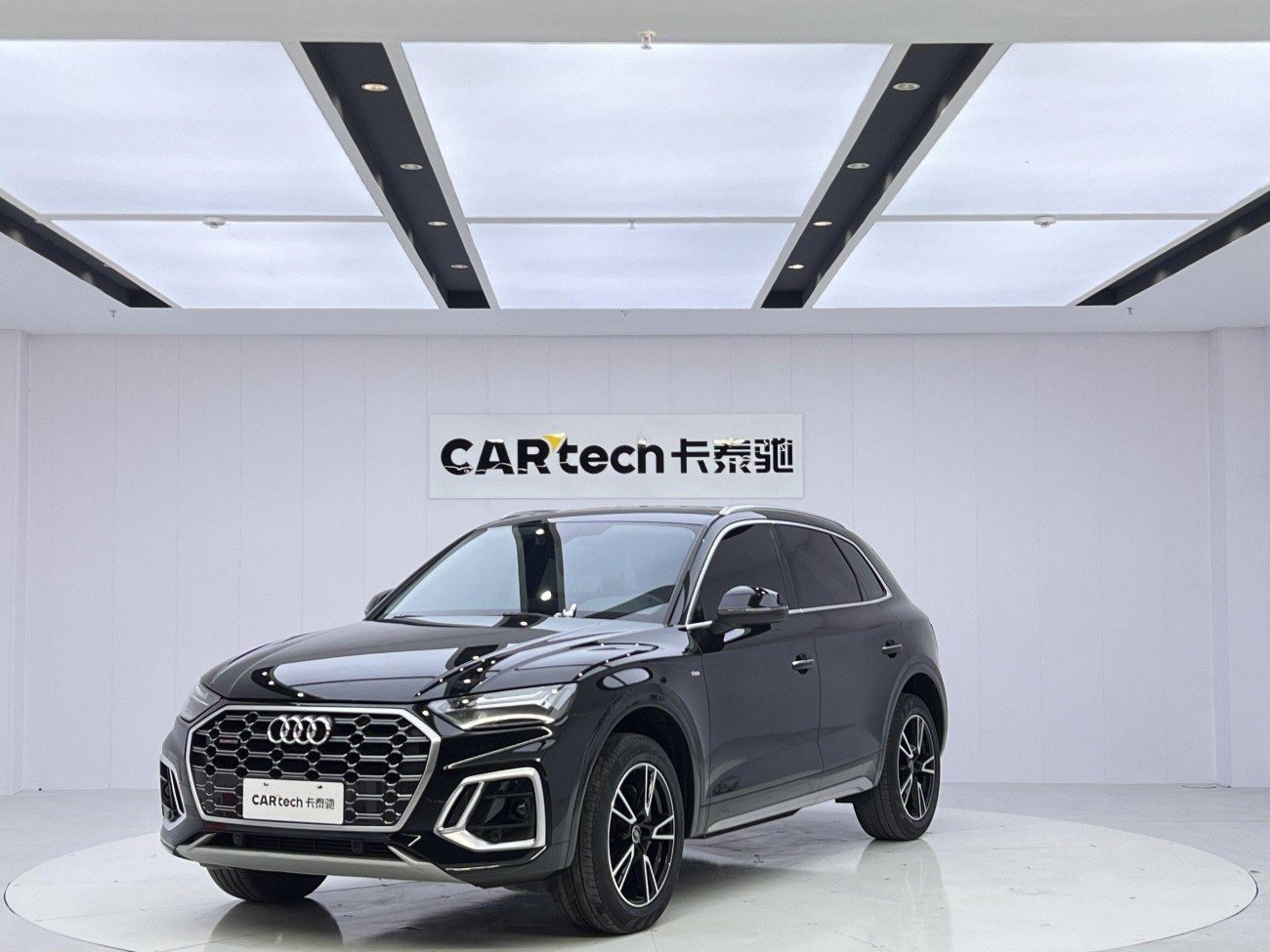 Audi Q5L 40 TFSI 2024