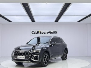 Audi Q5L 40 TFSI 2024