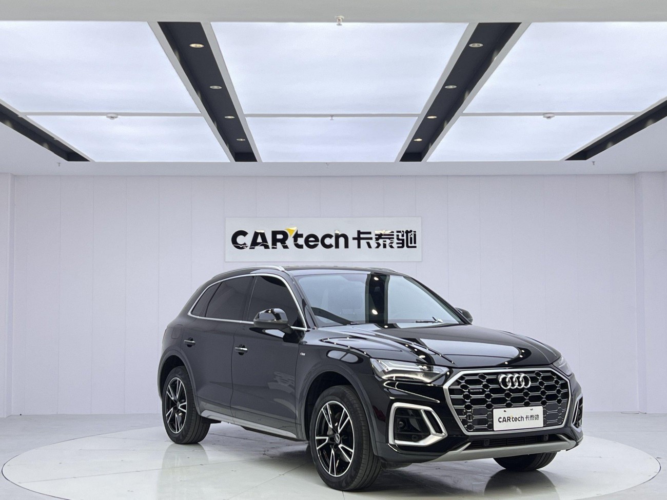 Audi Q5L 40 TFSI 2024