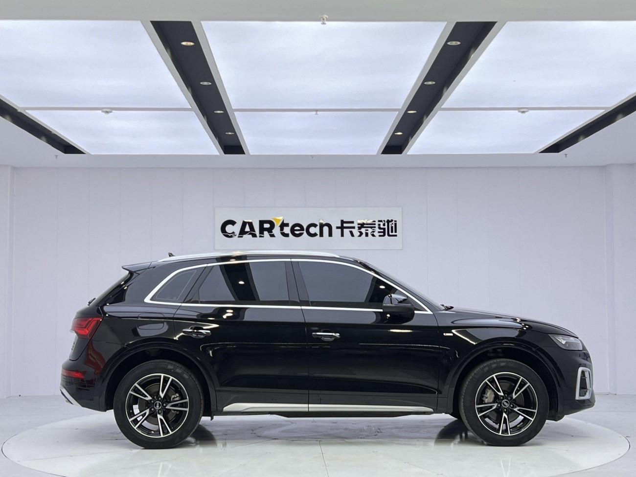 Audi Q5L 40 TFSI 2024