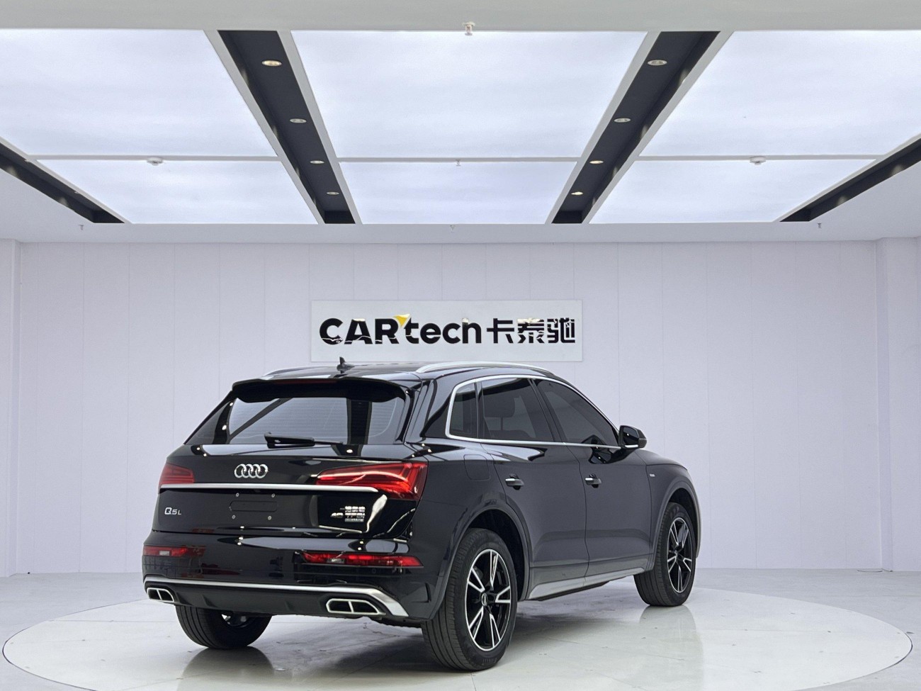 Audi Q5L 40 TFSI 2024