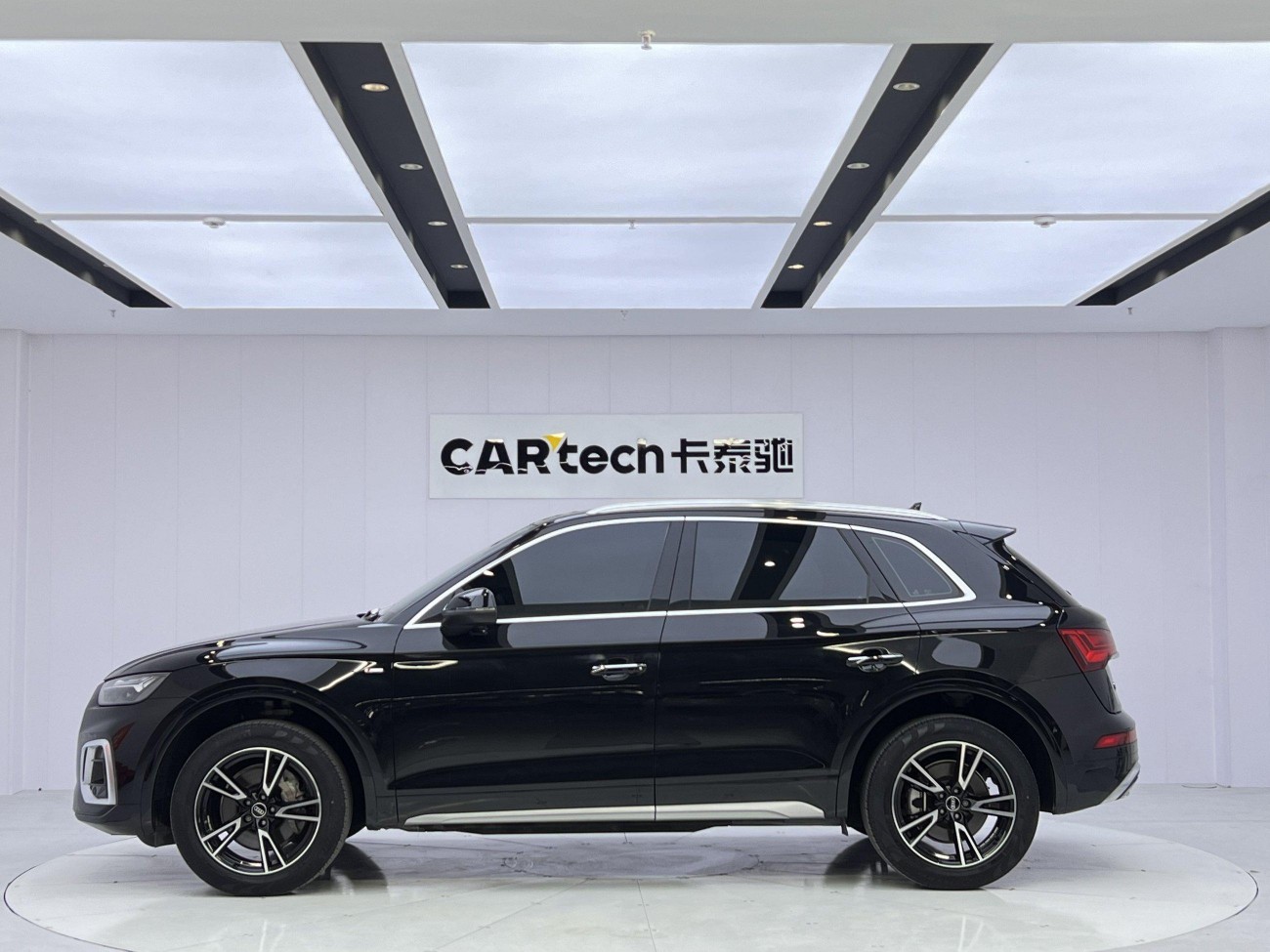 Audi Q5L 40 TFSI 2024