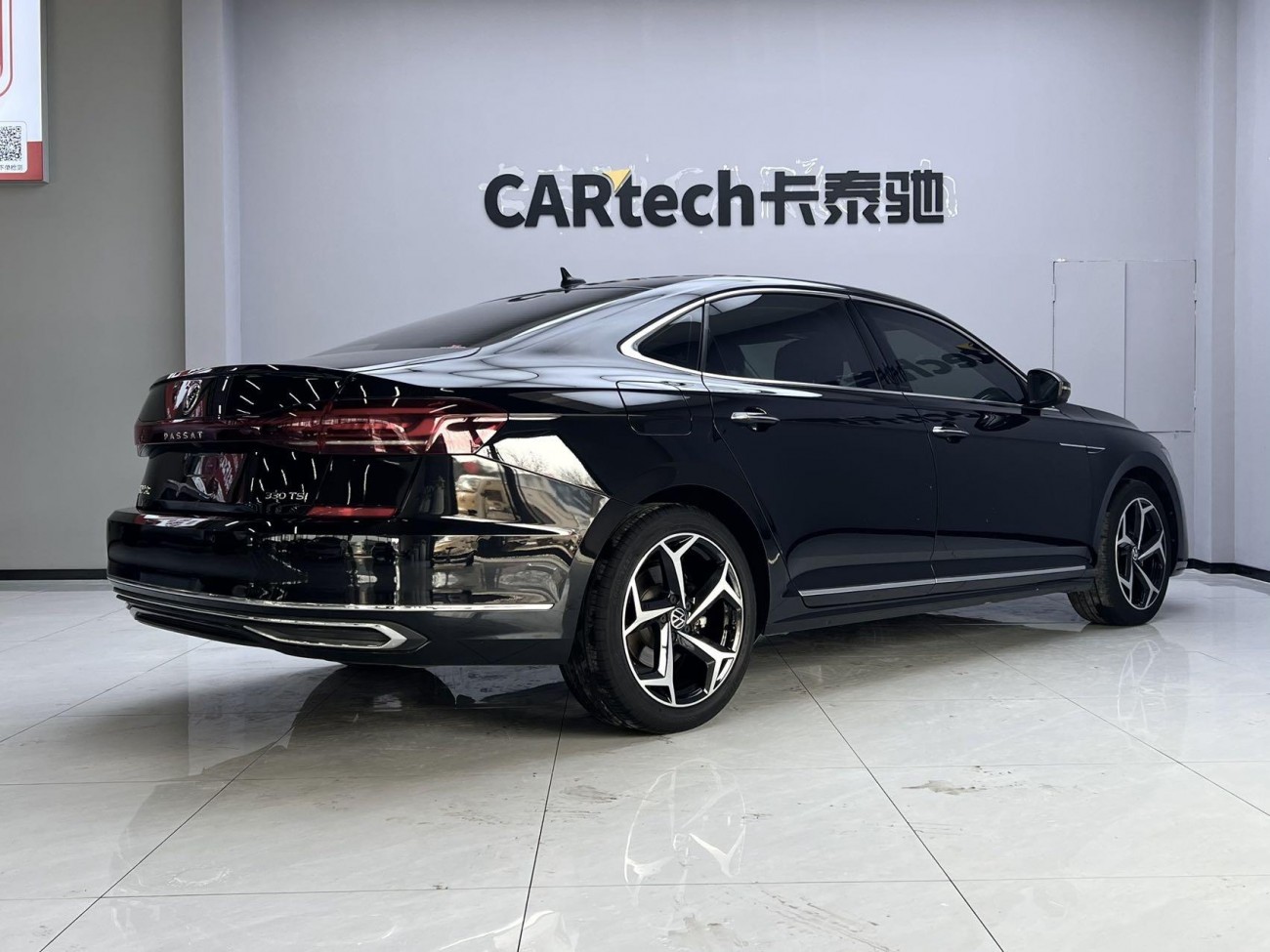 Volkswagen Passat 2022