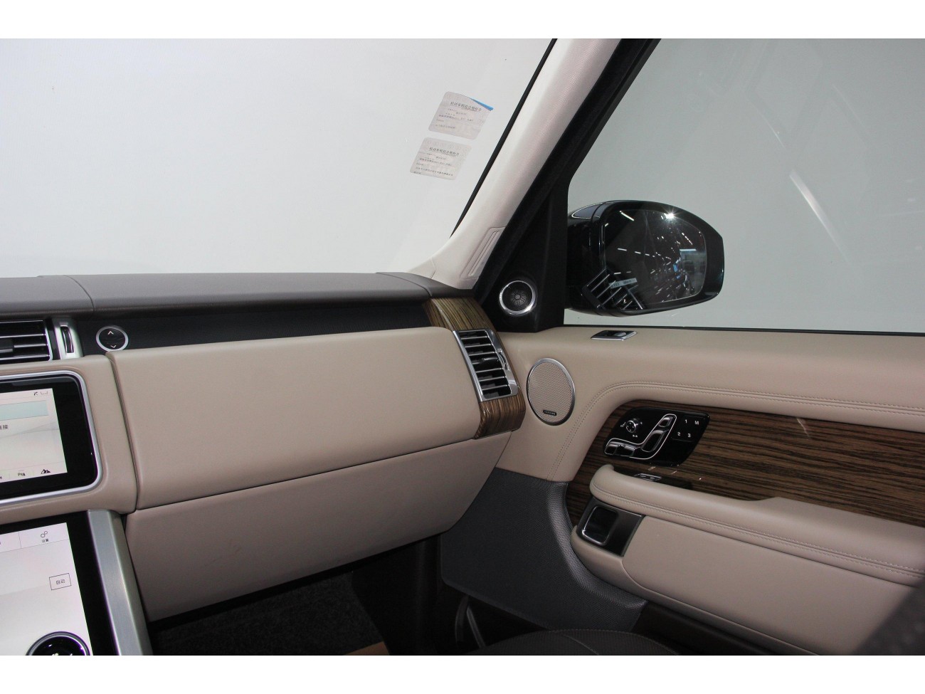 Land Rover Range Rover 2019