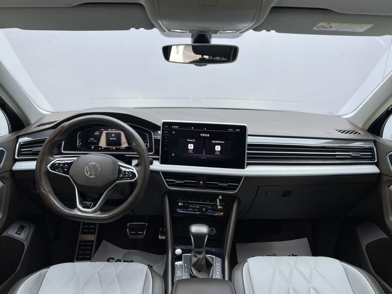 Volkswagen Tiguan L 2022