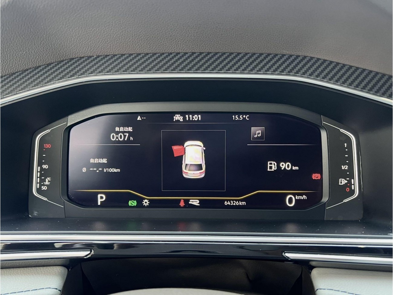 Volkswagen Tiguan L 2022