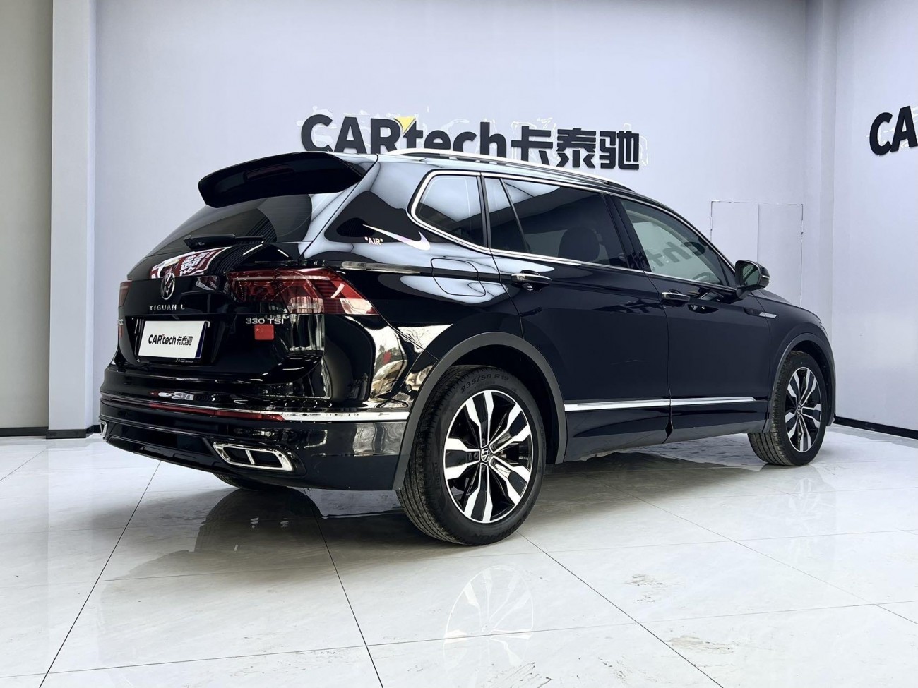 Volkswagen Tiguan L 2022