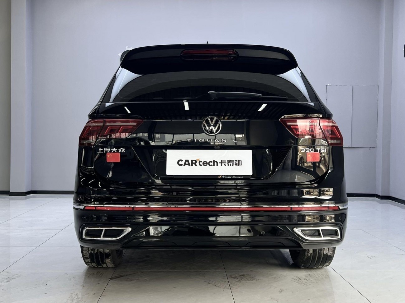 Volkswagen Tiguan L 2022