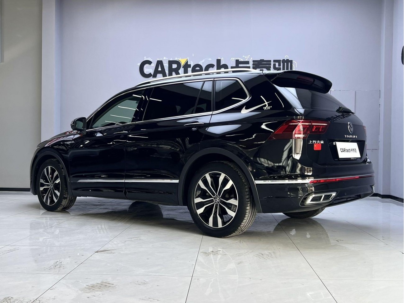 Volkswagen Tiguan L 2022