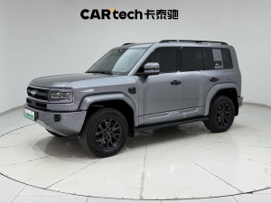 Fang Cheng Bao Bao 5 2025