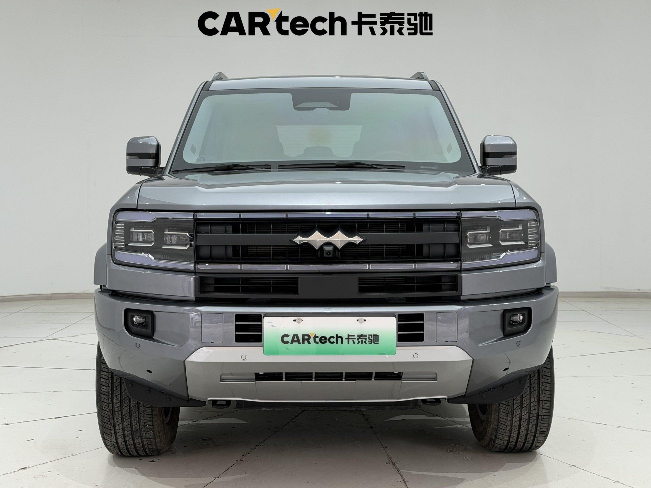 Fang Cheng Bao Bao 5 2025