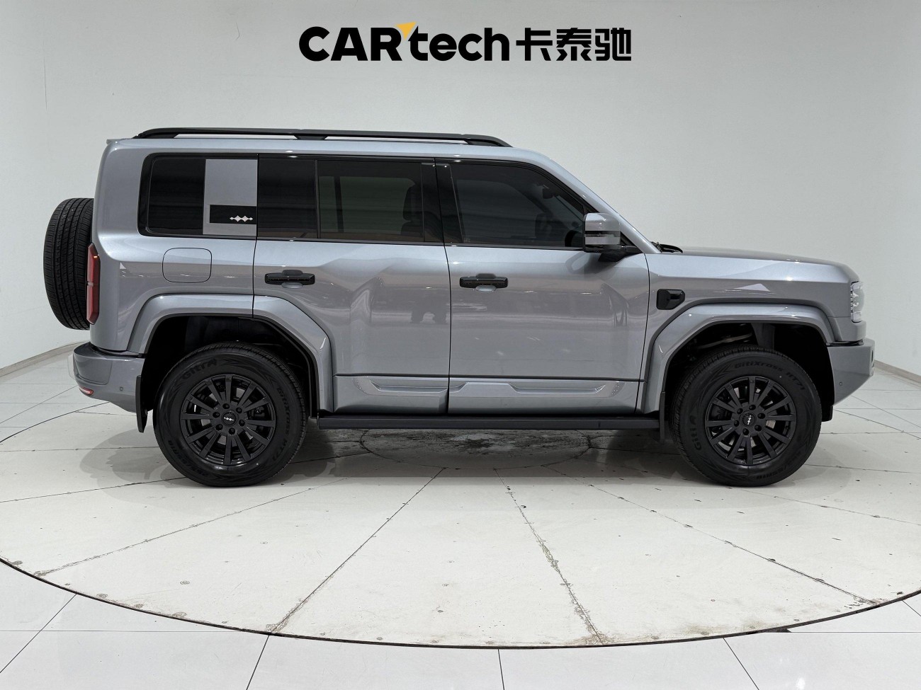 Fang Cheng Bao Bao 5 2025