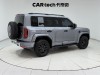 Fang Cheng Bao Bao 5 2025