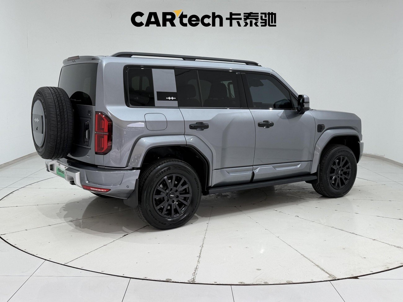 Fang Cheng Bao Bao 5 2025