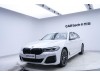 BMW 530Li 2022