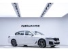 BMW 530Li 2022