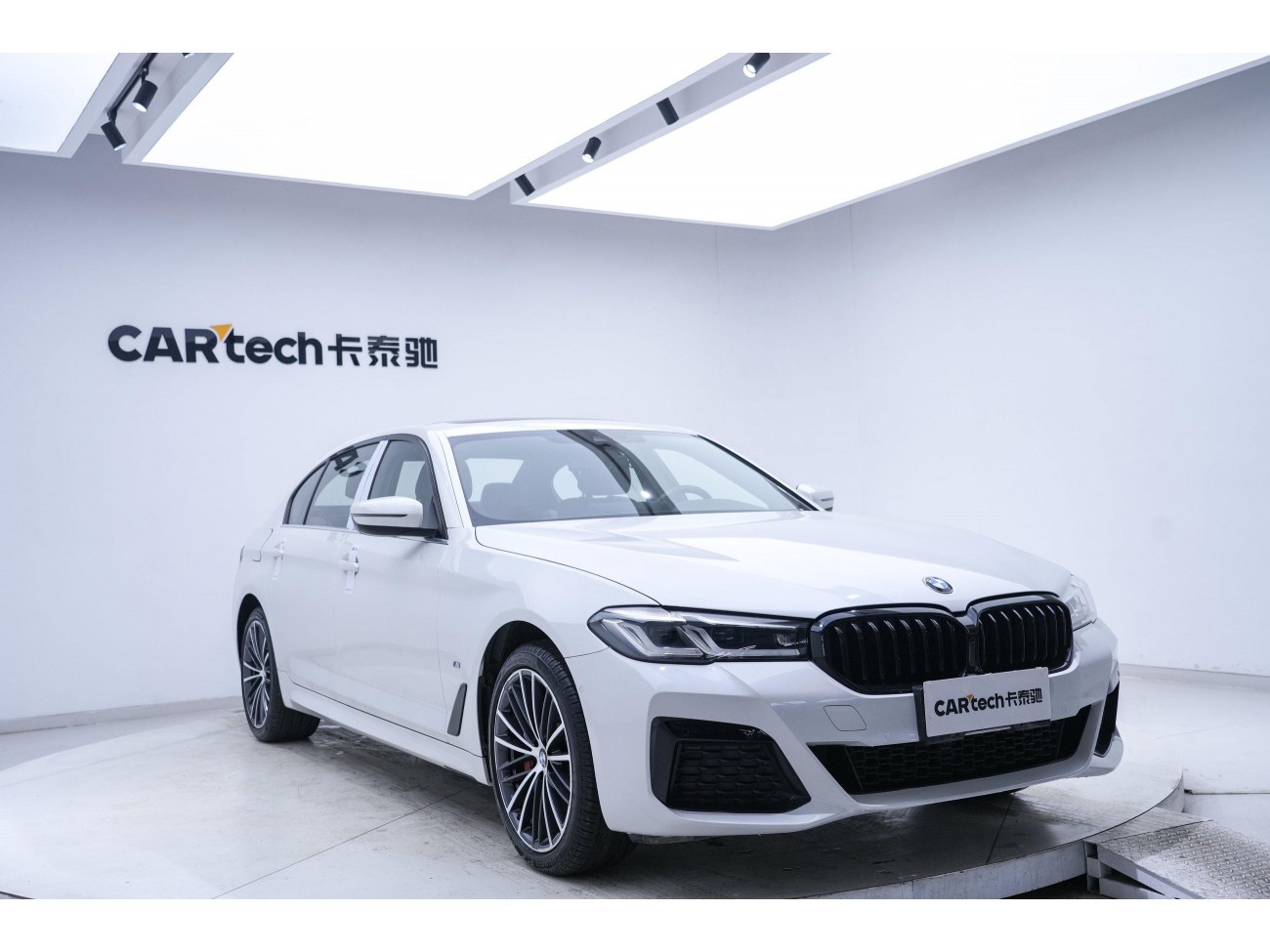 BMW 530Li 2022