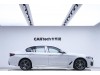 BMW 530Li 2022
