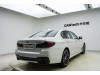 BMW 530Li 2022