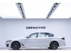 BMW 530Li 2022